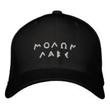Molon Labe Embroidered Gorra