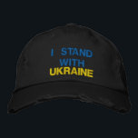 Bordada Ucrania viola la Gorra de la gorra de apoyo ucrani<br><div class="desc">Ucrania Borró a Gorras - Paz - Bandera Ucraniana - Libertad - Apoyo - Solidaridad - Juntos Fuertes - ¡Victoria de la Libertad! Se pueden transferir más de 1000 productos Zazzle. ¡Estamos Con Ucrania!</div>