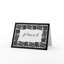 Bordura Floral Te Pienso – Tarjeta