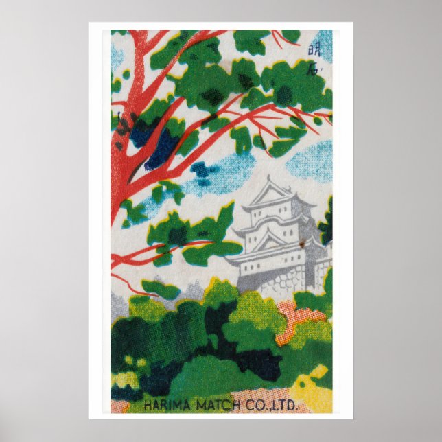 Bosque Castillo Japón - Impresión de caja de ceril (Frente)