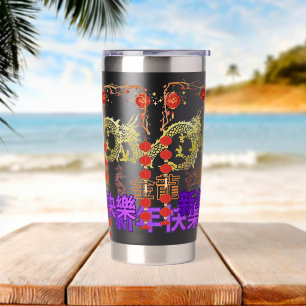 Botella Aislada Dragón Dorado Ascendente
