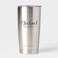 Groomsmen personalizado de escritura moderna