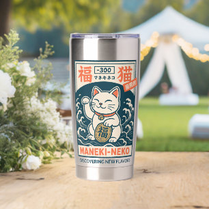 Botella Aislada Maneki-Neko