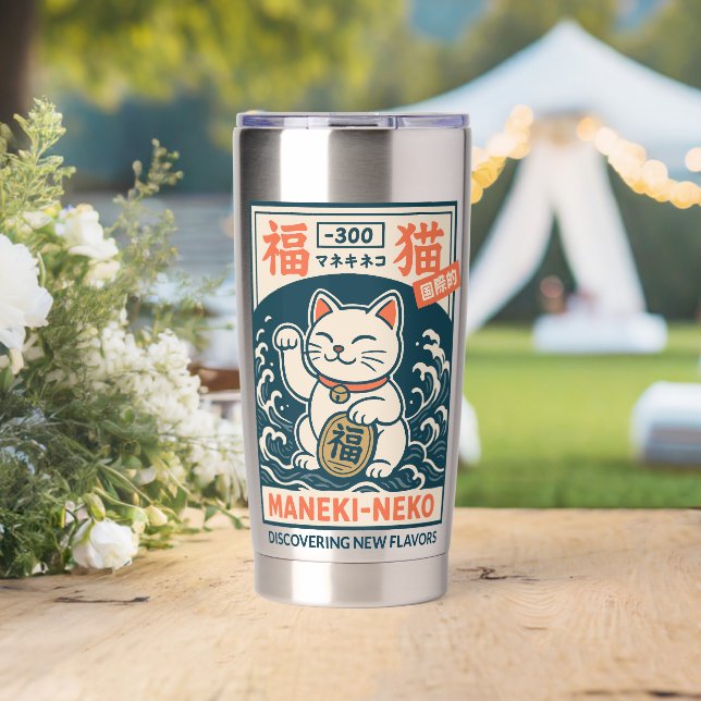 Botella Aislada Maneki-Neko (Boda (girado))