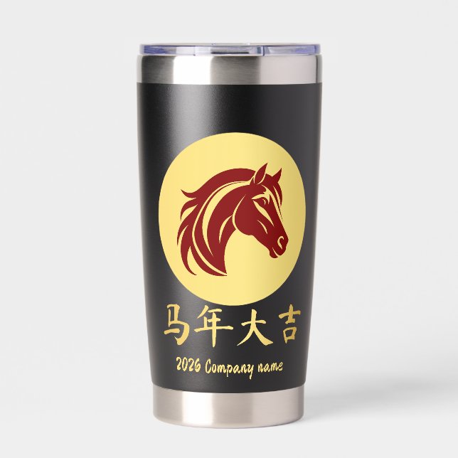 Botella Aislada Modern Chinese New Year Horse Gold Red (Frente)