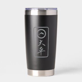 Botella Aislada PJK Black 20oz Thermal Tumbler / kanji & dolphin