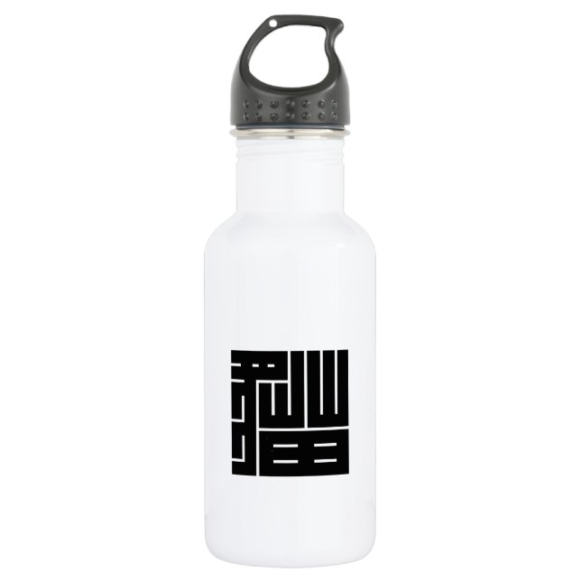 BOTELLA DE AGUA 猫の角字 (Anverso)
