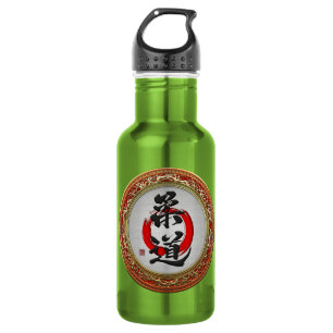 Botella De Agua [200] Caligrafía de artes marciales japonesas: jud