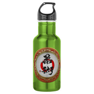 Botella De Agua [200] Caligrafía japonesa - Jujutsu