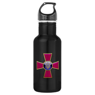 Botella De Agua [200] Emblema de las Fuerzas Armadas Ucranianas