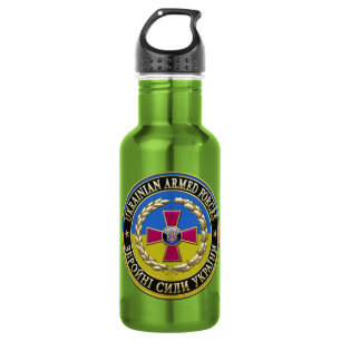 Botella De Agua [200] Fuerzas Armadas Ucranianas [Edición Especial