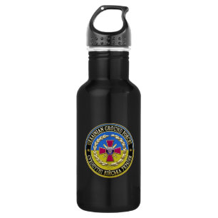 Botella De Agua [200] Fuerzas terrestres ucranianas [Edición espec