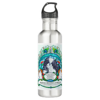 Botella de agua - 24 oz.