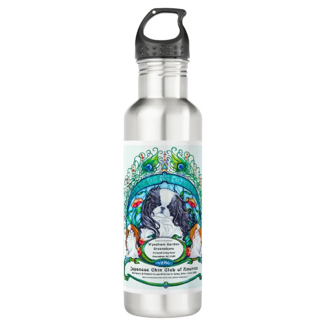 Botella de agua - 24 oz. (Anverso)