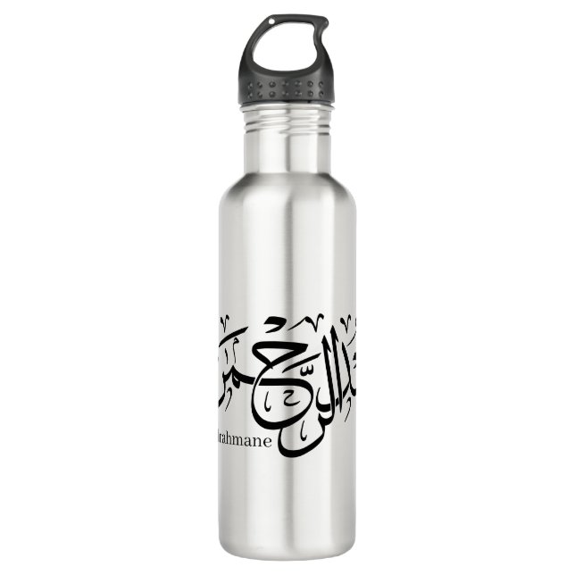 Botella De Agua abdelrahmane name en árabe, Mug (Anverso)