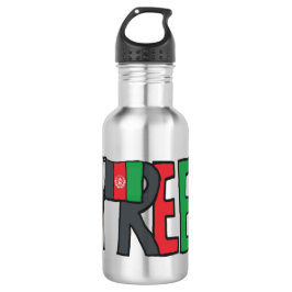 Botella De Agua Afganistán libre