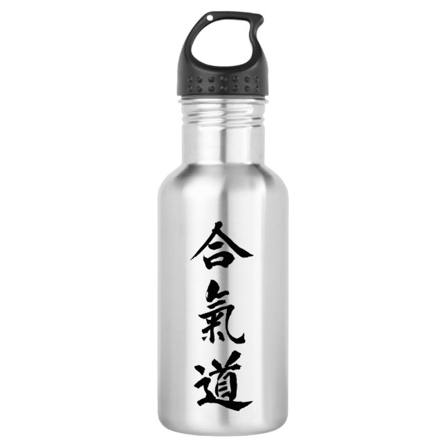 Botella De Agua Aikido (Anverso)