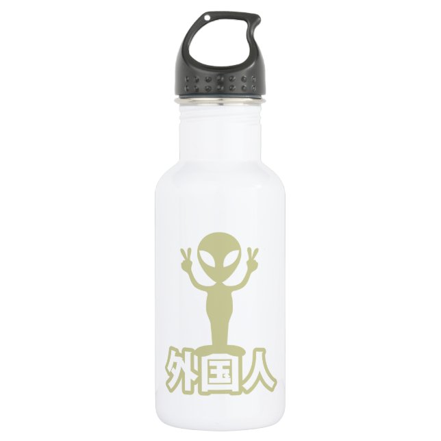 Botella De Agua Alien Gaijin ~ Kanji Nihongo / Idioma japonés (Anverso)