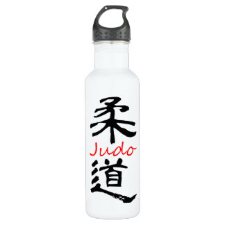 Botella De Agua Aluminio de la caligrafía del judo