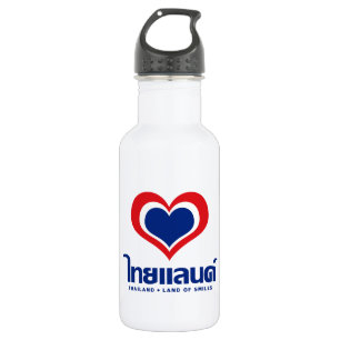 Botella De Agua Ama [Corazón] Tailandia ♦ Escritura del idioma tai