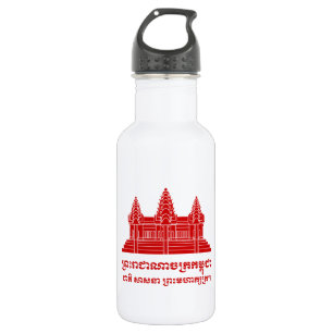 Botella De Agua Angkor Wat Camboyan / Bandera Jemer con Motto