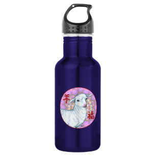 Botella De Agua Año de la oveja2