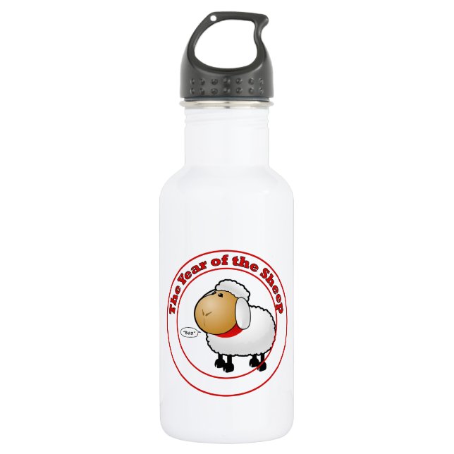 Botella De Agua Año del Personalizado ovino (Anverso)