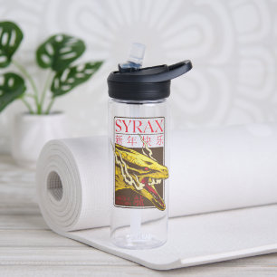 Botella De Agua Año Nuevo Syrax 新 年 快 乐