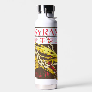 Botella De Agua Año Nuevo Syrax 新 年 快 乐