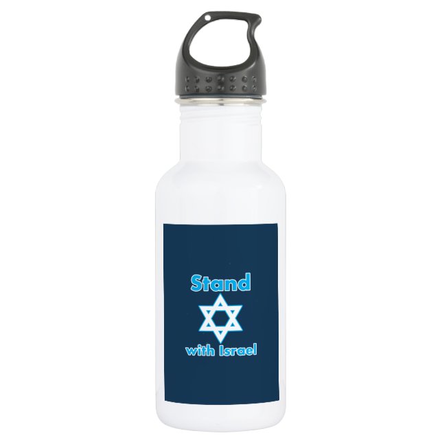 Botella De Agua Apoya a Israel - COMPLETO - Magen David (Anverso)