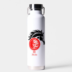 Botella De Agua Aquarius x año del caballo 2026