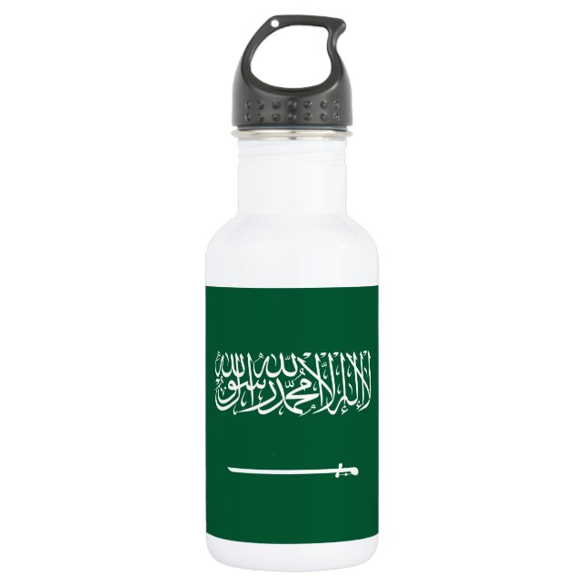 Botella De Agua Bandera de Arabia Saudita (Anverso)