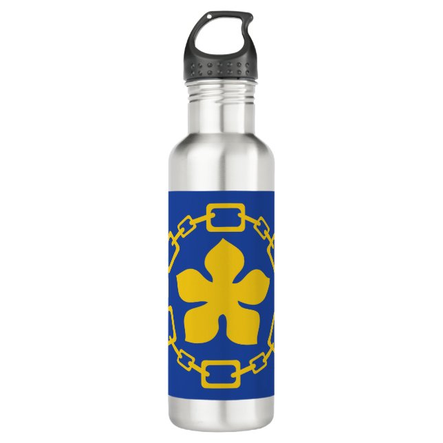 Botella De Agua Bandera de Hamilton, Ontario Stainless Steel Water (Anverso)