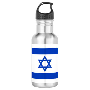 Botella De Agua Bandera de Israel moderna