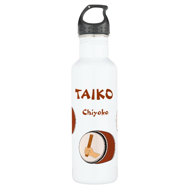 Botella De Agua Batería conocido personalizado del japonés del (Anverso)