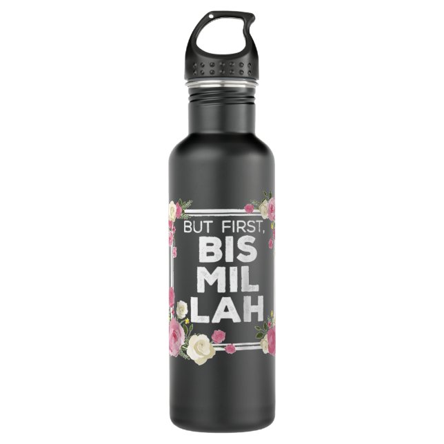 Botella De Agua Bismillah Islam Regalo Para El Béisbol Raglan Musu (Anverso)