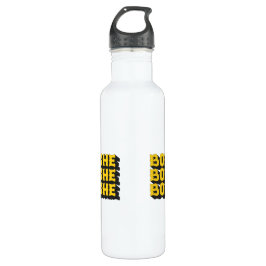 Botella De Agua bolshe ilya heated rivalry water bottle