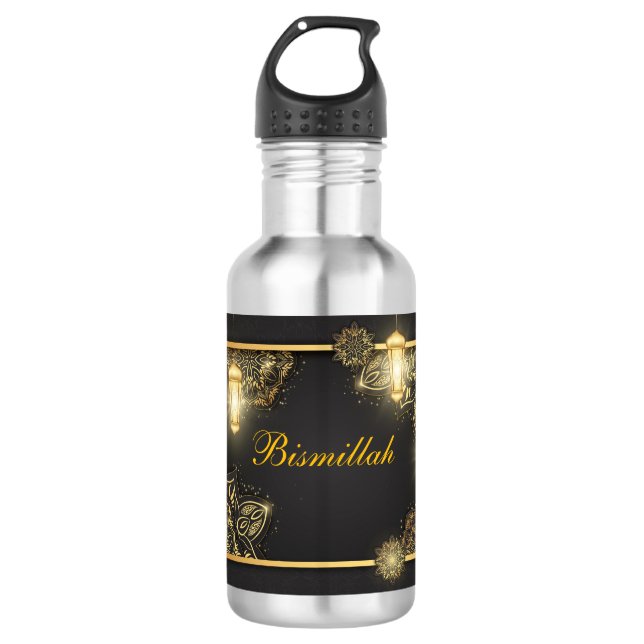 Botella de agua - Botella de agua Bismillah (Anverso)