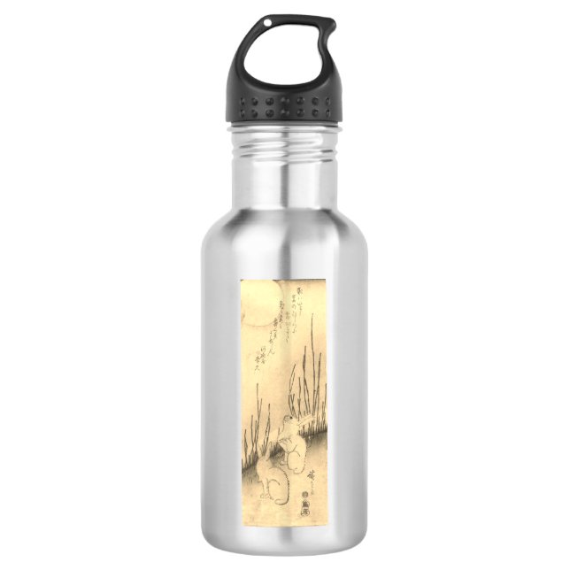 Botella De Agua Botella de agua, Vapor inoxidable, DOS BUNNIES Y U (Anverso)