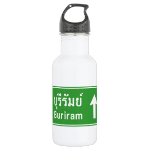 Botella De Agua Buriram adelante ⚠ Rótulo de tráfico por carretera