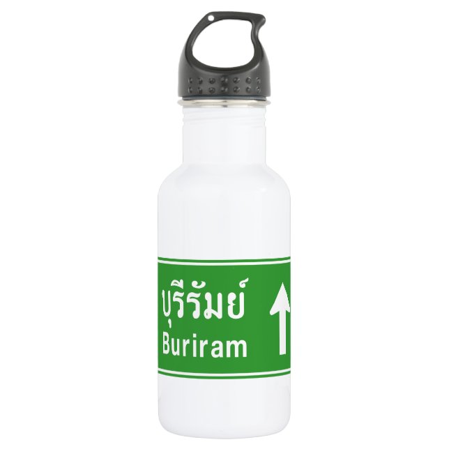 Botella De Agua Buriram adelante ⚠ Rótulo de tráfico por carretera (Anverso)
