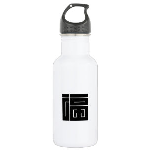 Botella De Agua carácter kanji cuadrado para FUKU