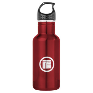 Botella De Agua carácter kanji cuadrado para FUKU en círculo