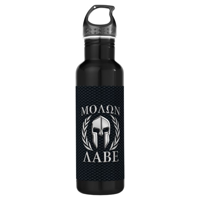 Botella De Agua Casco espartano del cromo de Molon Labe en (Anverso)
