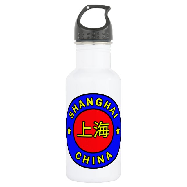 Botella De Agua China (Anverso)