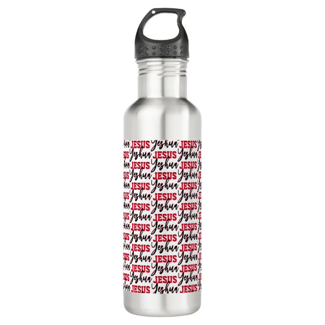 Botella De Agua Christian YESHUA JESUS (Anverso)