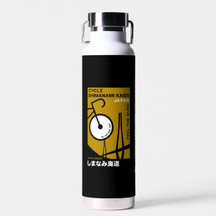 Botella De Agua Ciclo Shimanami Kaido Japón