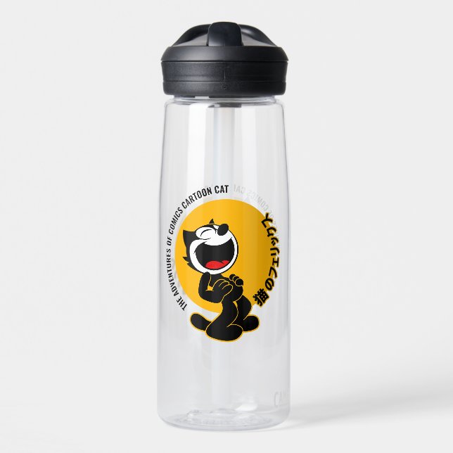 Botella De Agua Cómics Dibujos Animados Gato (Delante)