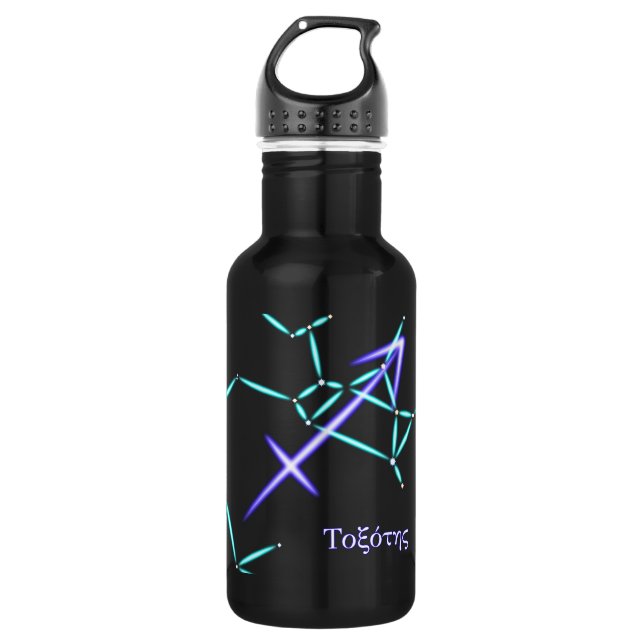 Botella De Agua Constelación zodiacal Sagitario (Anverso)