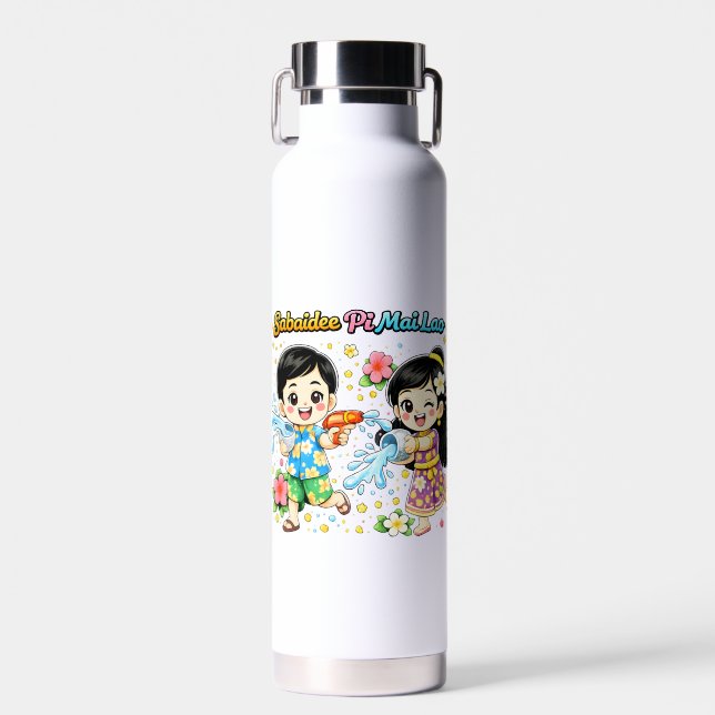 Botella De Agua Cute Kids Water Fight (Delantero)